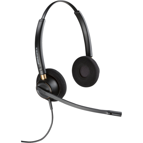 Акція на Гарнитура компьютерная стерео On-ear Poly EncorePro 520, Quick Disconnect Black (783P7AA) від MOYO