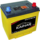 Аккумулятор автомобильный Kainar 65Ah-12v, R, EN600 (062 343 0 110 ЖЧ) (5237859658)