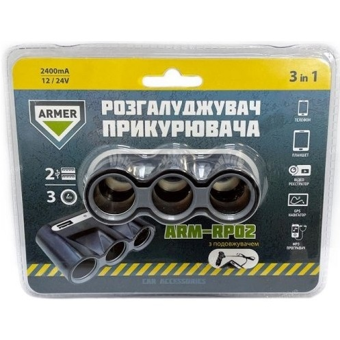 Розгалужувач прикурювача Armer 3в1 2 USB 2400mA 12/24V (ARM-RP02) (49051233348)фото