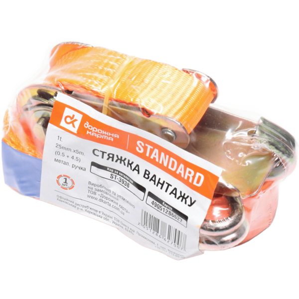 

Ремень для стяжки Дорожня карта Standart с металлической ручкой 1т 25мм х 5м (ST-3938) (49051286627)