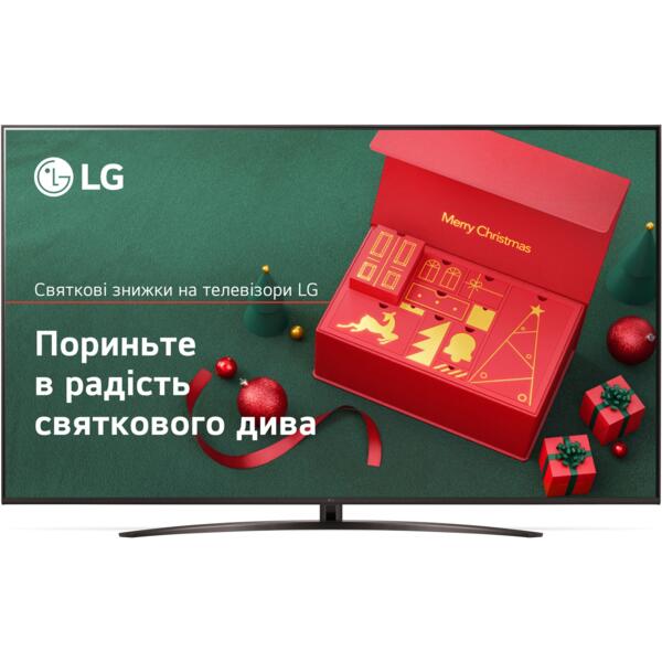 Акція на Телевизор LG 50UT81006LA від MOYO