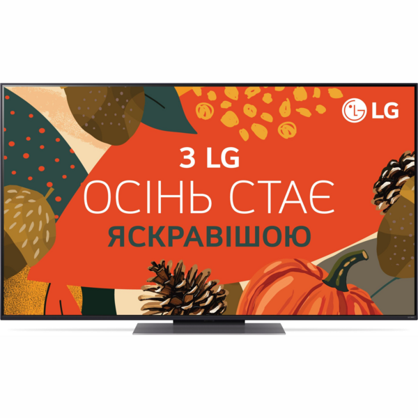 Акція на Телевизор LG 50QNED86T6A від MOYO