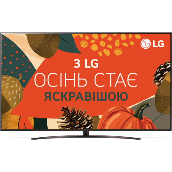 Телевизор LG 65UT81006LA