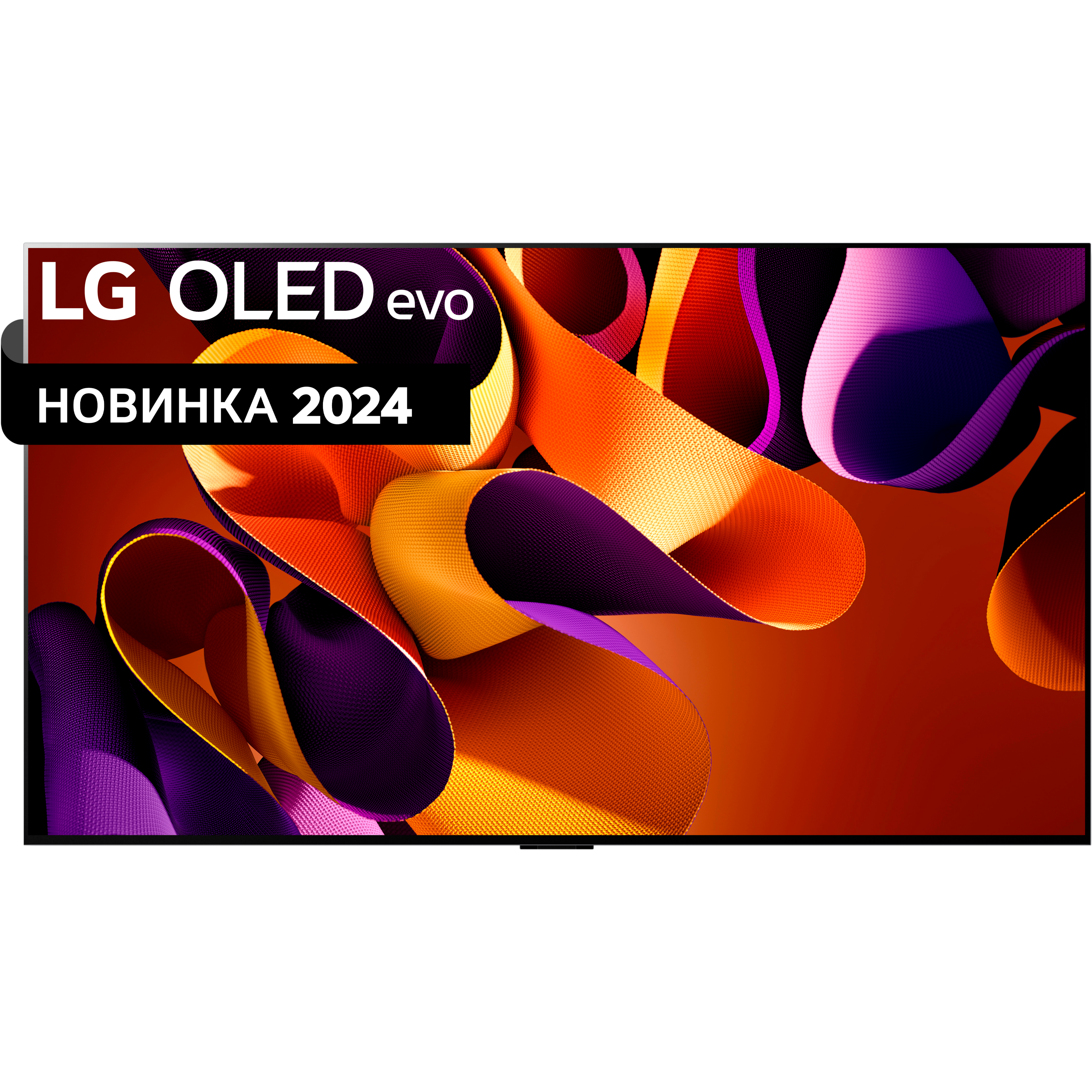 Телевізор LG OLED65G45LWфото1