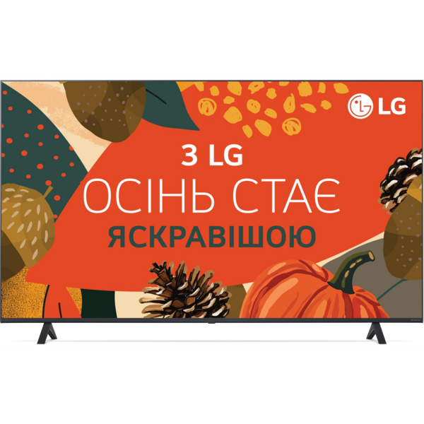 Акція на Телевизор LG 50NANO81T6A від MOYO