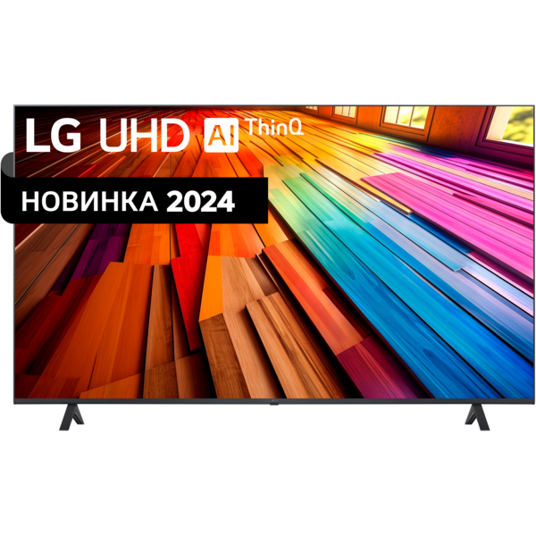 Телевизор LG 65UR78006LK