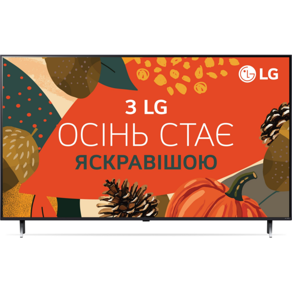 Акція на Телевизор LG 50QNED80T6A від MOYO