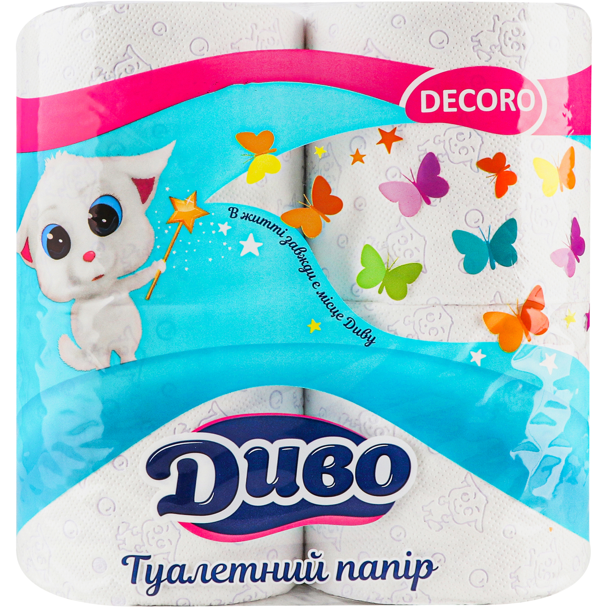 Туалетний папір Диво Decoro 2 шари 4штфото1
