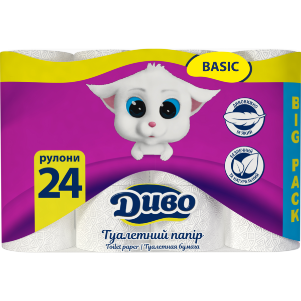 Туалетная бумага Диво Basic 2 слоя 24шт