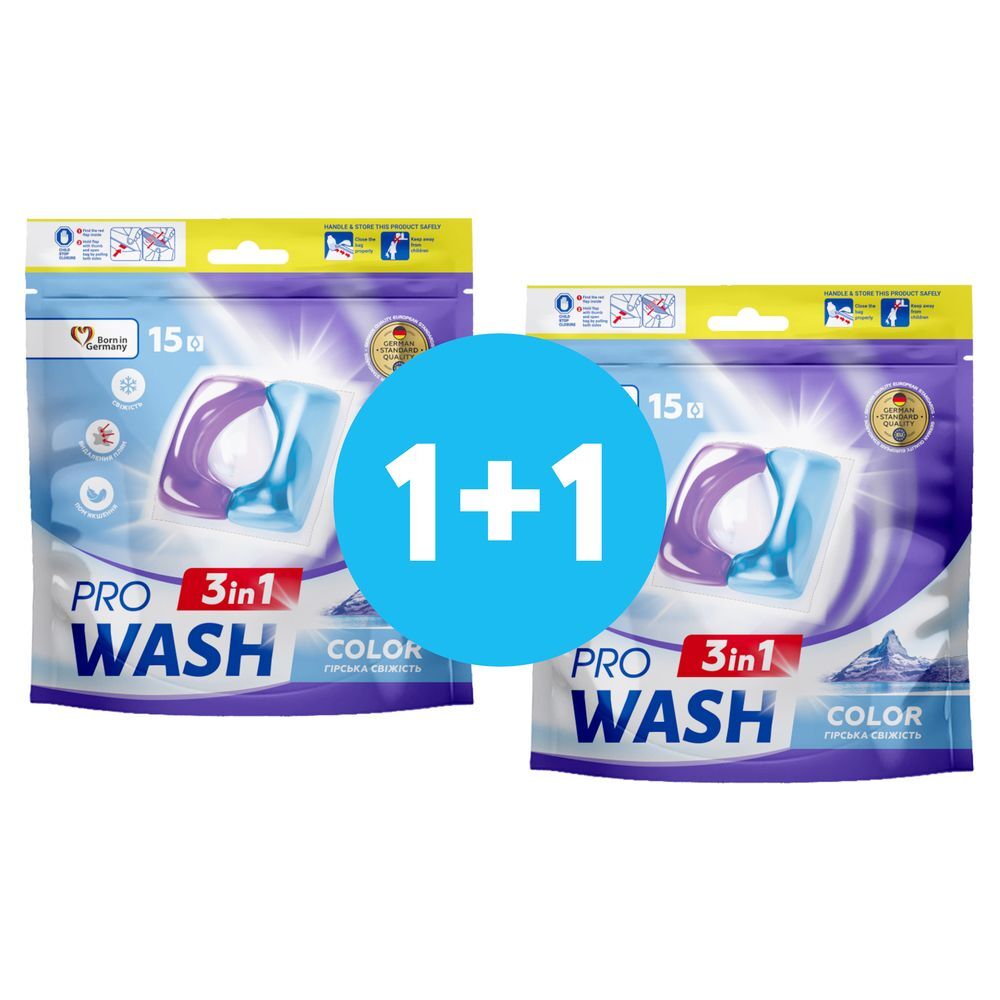 Капсулы для стирки ProWash Горная свежесть дойпак 15шт фото 1