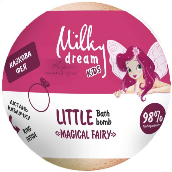 

Детская бомба для ванн Milky Dream Kids Сказочная Фея 75г