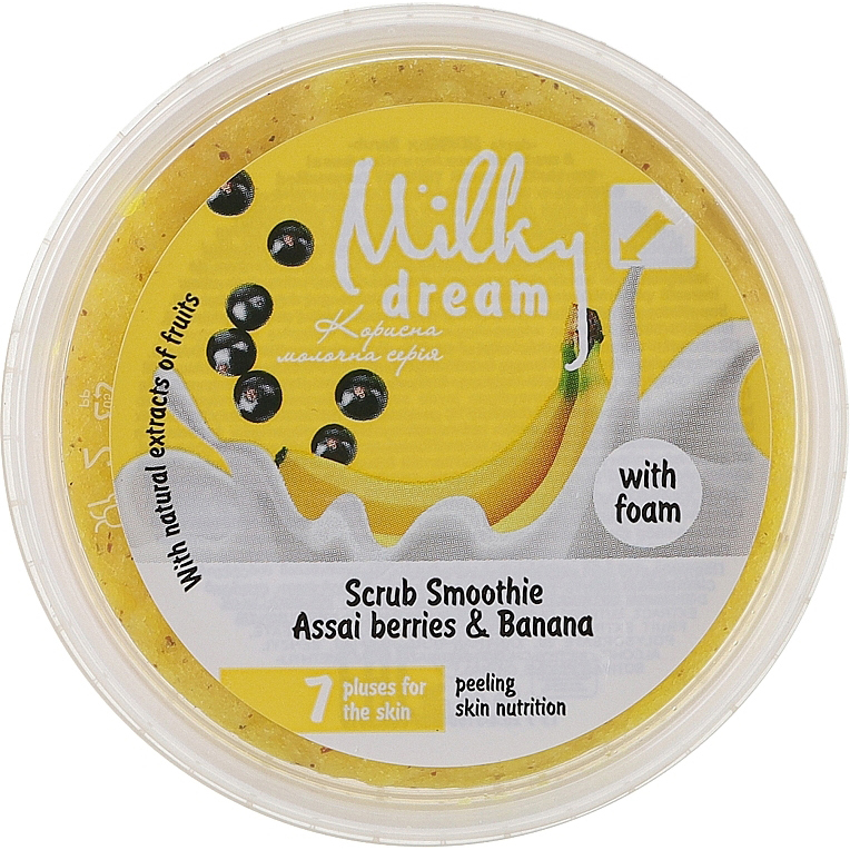 Скраб-смузи с пеной Milky Dream Assai berries & Banana 140г фото 1