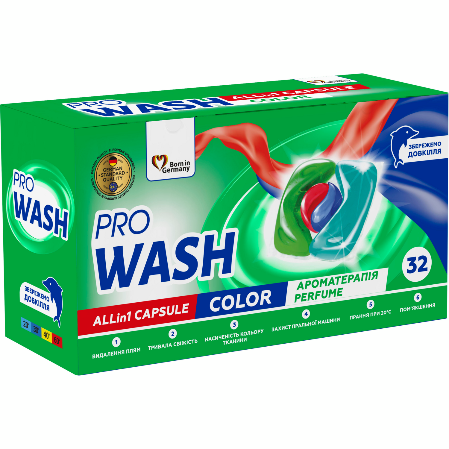Капсули для прання ProWash Color 32штфото