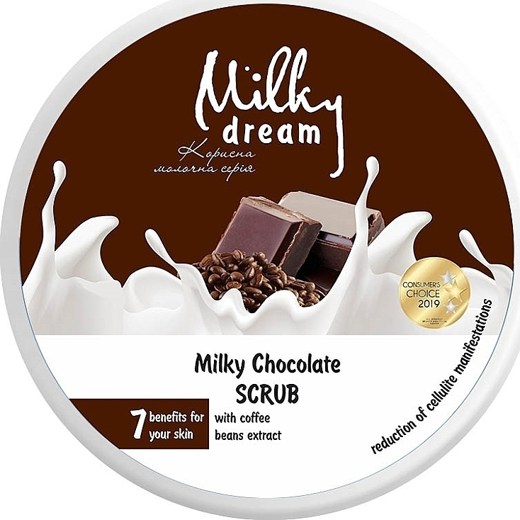 Скраб для тела Milky Dream Молочно-шоколадный 350г фото 