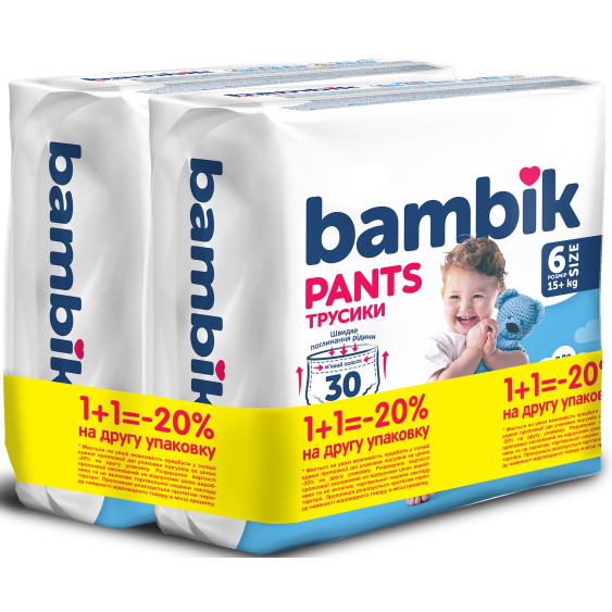 Подгузники-трусики детские Bambik 15+кг Размер 6 30*2шт фото 