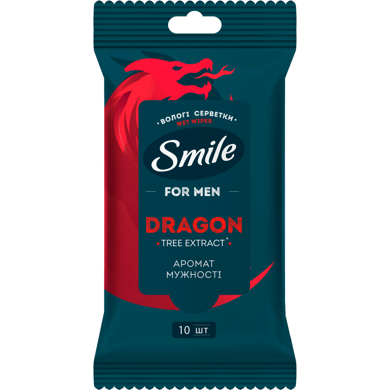 Серветки вологі Smile for men з екстрактом дерева дракона 10штфото