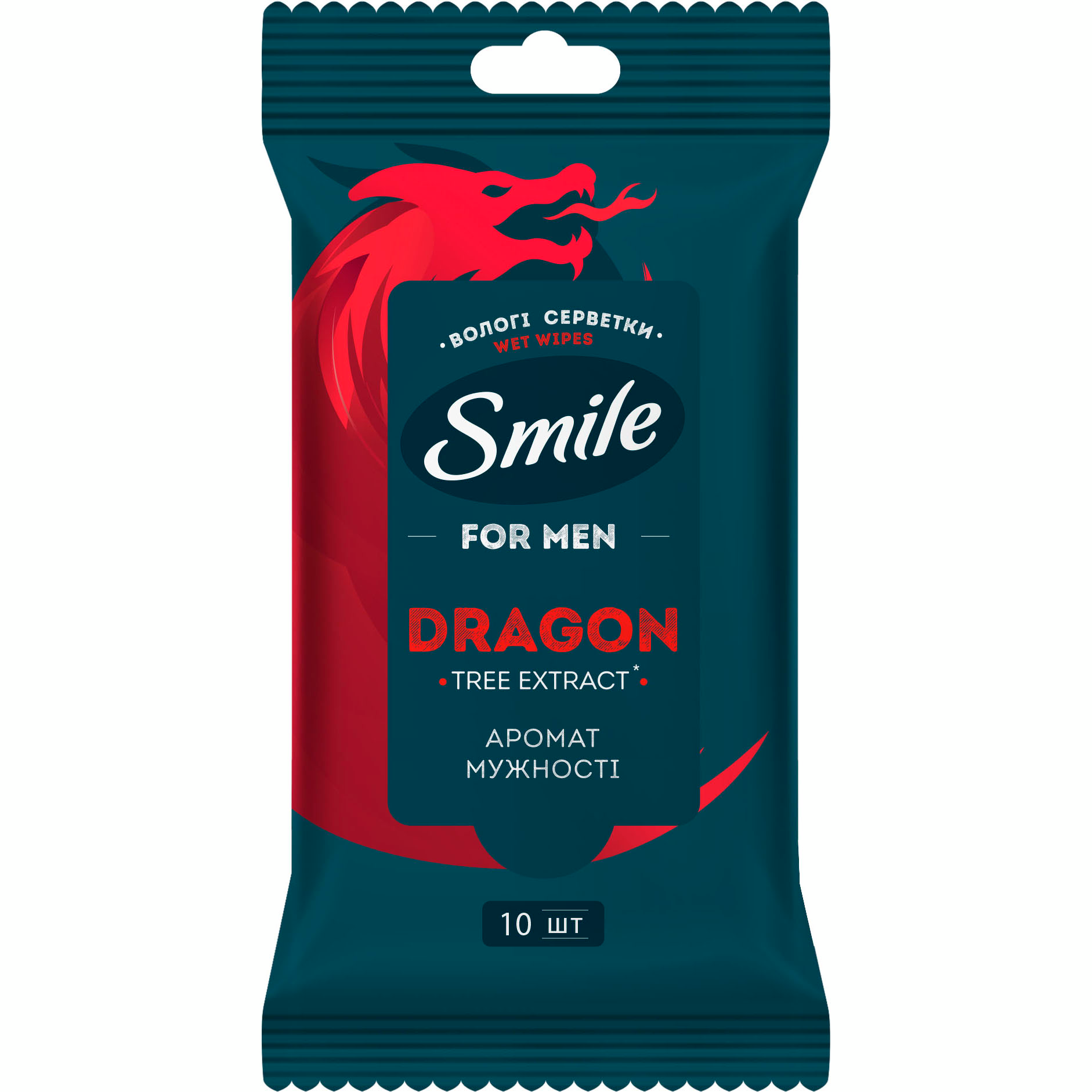 Серветки вологі Smile for men з екстрактом дерева дракона 10штфото1