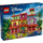 Конструктор LEGO Disney Волшебный дом Мадрыгал (43245-)