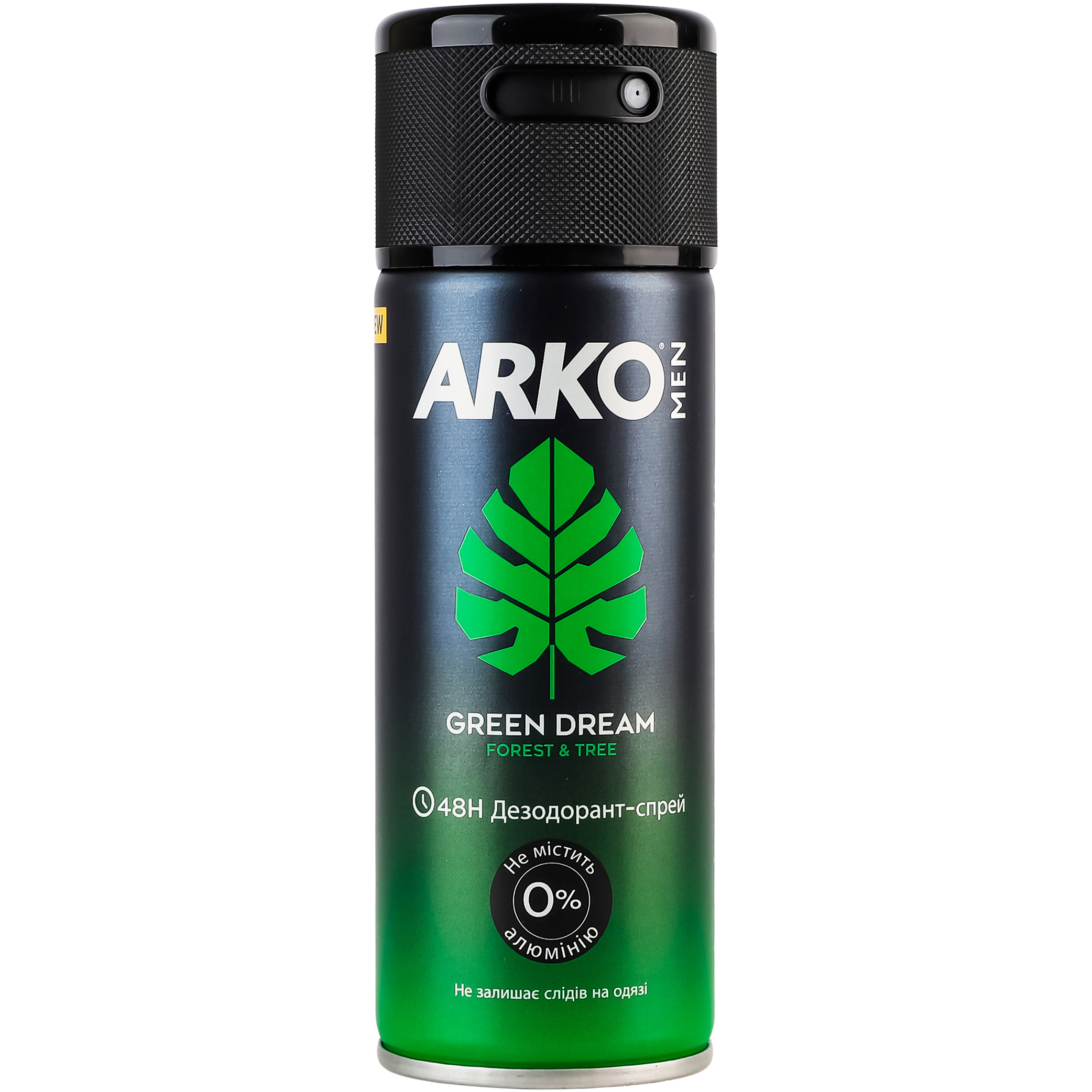 Дезодорант-спрей Arko Men Green Dream 150мл фото 1