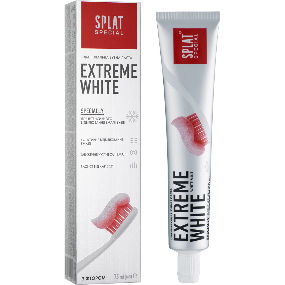 Зубна паста Splat Special Extreme White 75млфото