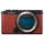Фотоапарат Panasonic Lumix DC-S9 Body Crimson Red (DC-S9E-R)