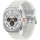 Смарт-часы Samsung Galaxy Watch Ultra Titanium White (SM-L705FZWASEK)