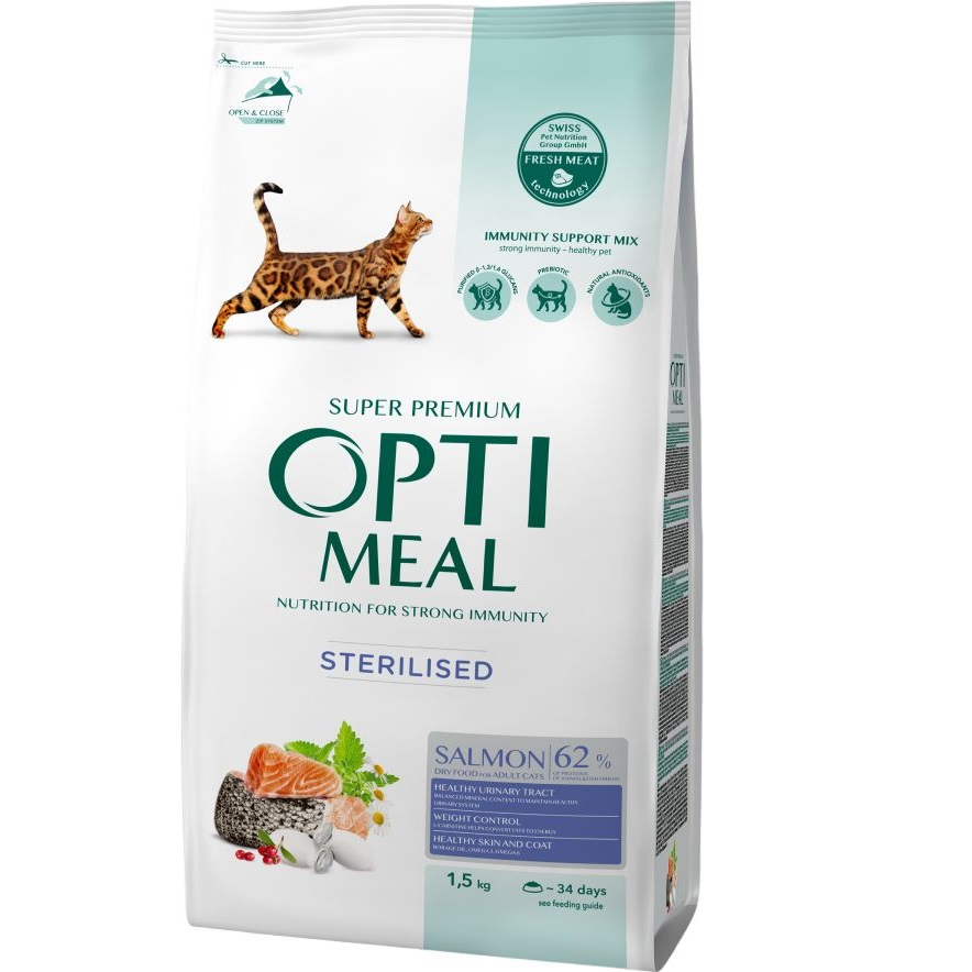Сухой корм Optimeal для стерилизованных кошек с лососем 1.5 кг (B1802501) фото 