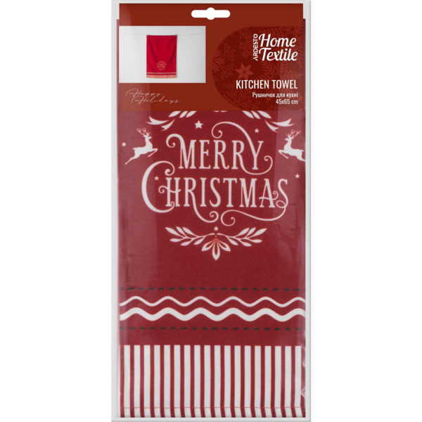 

Полотенце для кухни Ardesto Happy Holidays 45х65см, красное (ART4565HR)