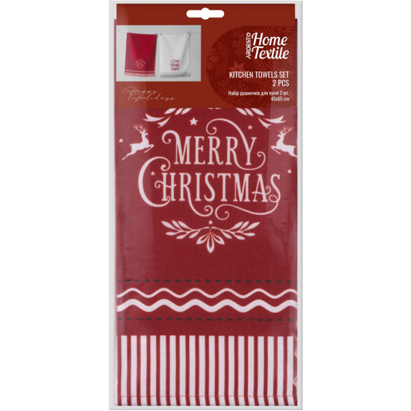 

Набор полотенец для кухни Ardesto Happy Holidays 45х65см, 2шт, красный (ART4565HWS)