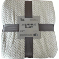 Плед Ardesto Jacquard Braid 200х220см, айворі (ART0202JB)