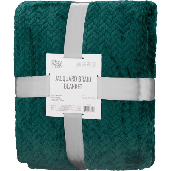 Акція на Плед Ardesto Jacquard Braid 160х200см, изумрудный (ART0207JB) від MOYO