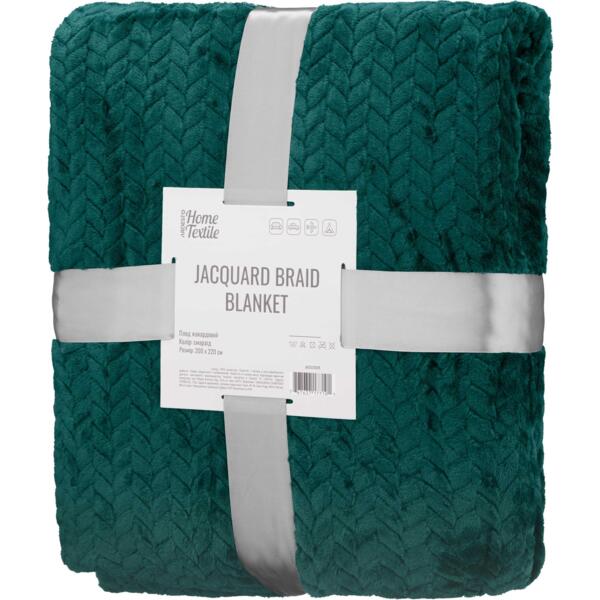 Акція на Плед Ardesto Jacquard Braid 200х220см, изумрудный (ART0208JB) від MOYO