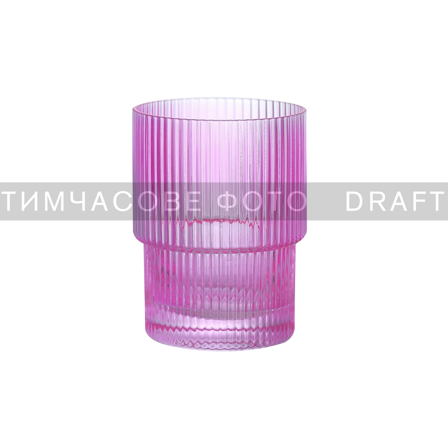 Набор стаканов низких Ardesto, 200мл, 2шт, розовый (AR2620SPN) фото 