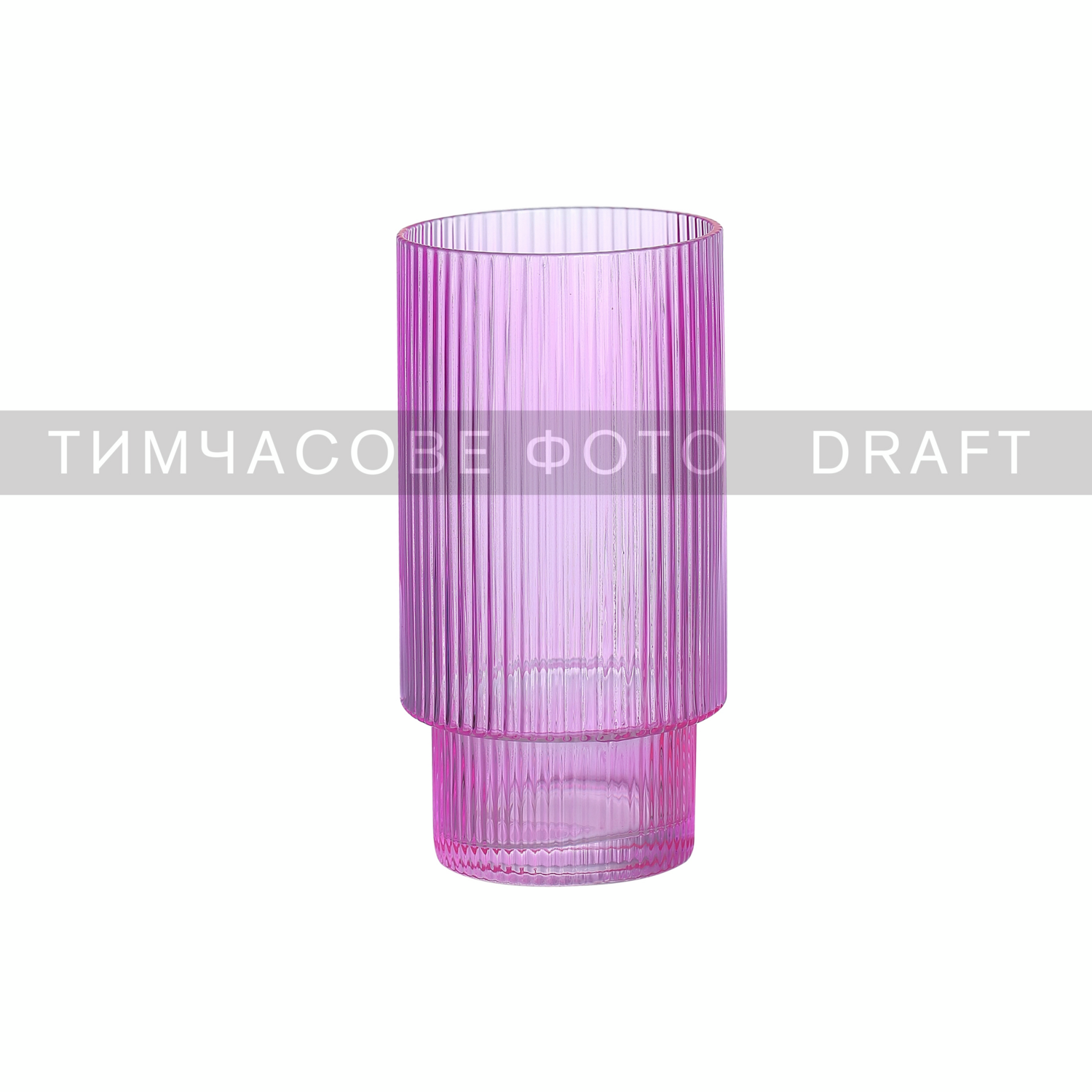Набор стаканов высоких Ardesto, 380мл, 2шт, розовый (AR2638SPN) фото 