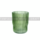 Набор стаканов низких Ardesto, 300мл, 2шт, зеленый (AR2630SGR)