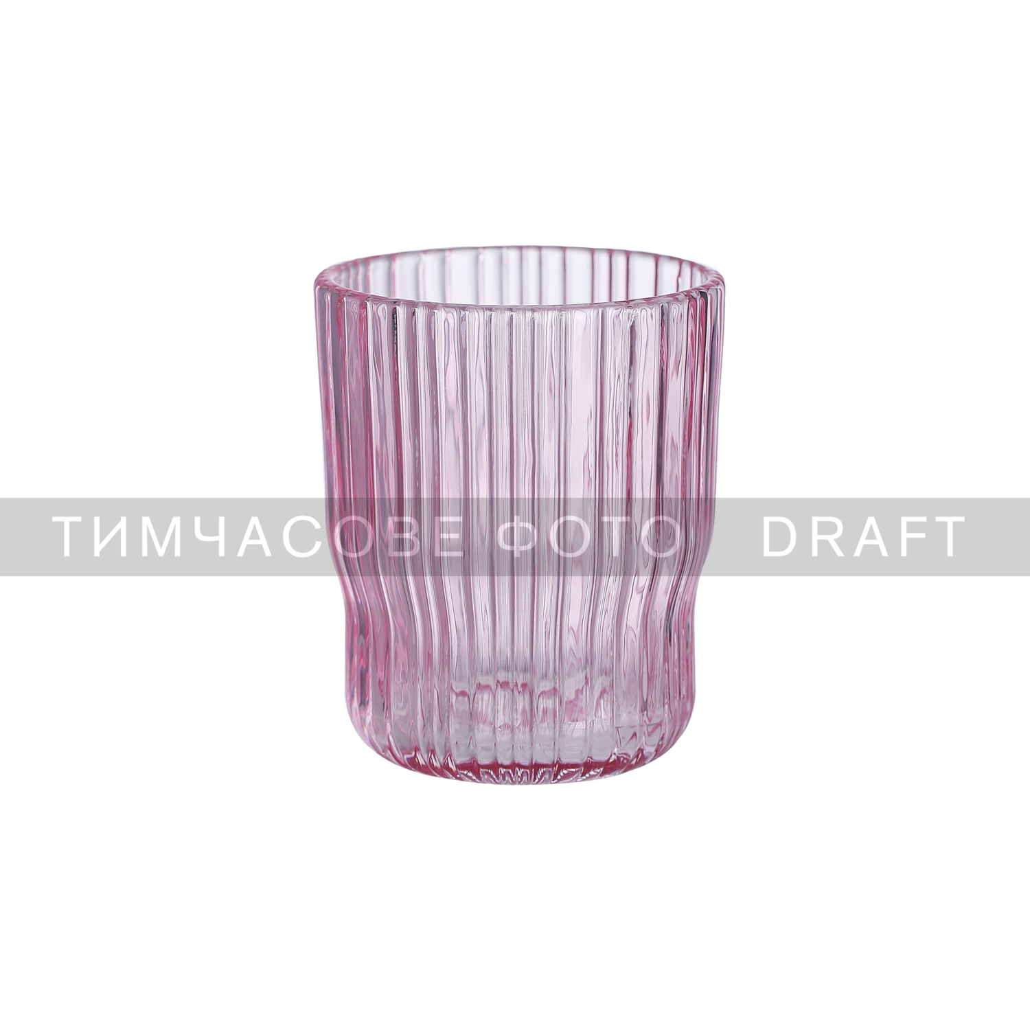 Набір склянок низьких Ardesto, 300мл, 2шт, рожевий (AR2630SPN)фото