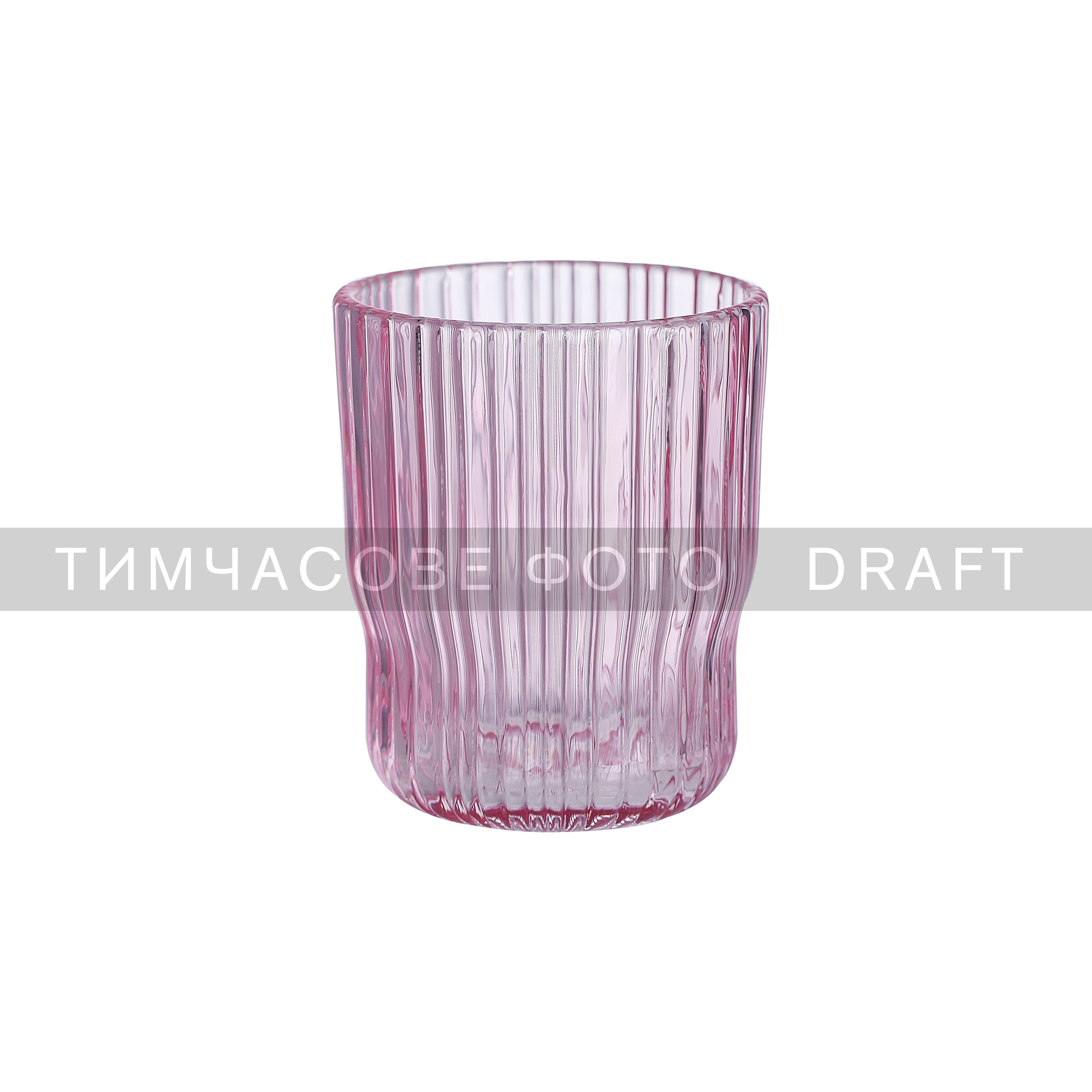 Набор стаканов низких Ardesto, 300мл, 2шт, розовый (AR2630SPN) фото 1