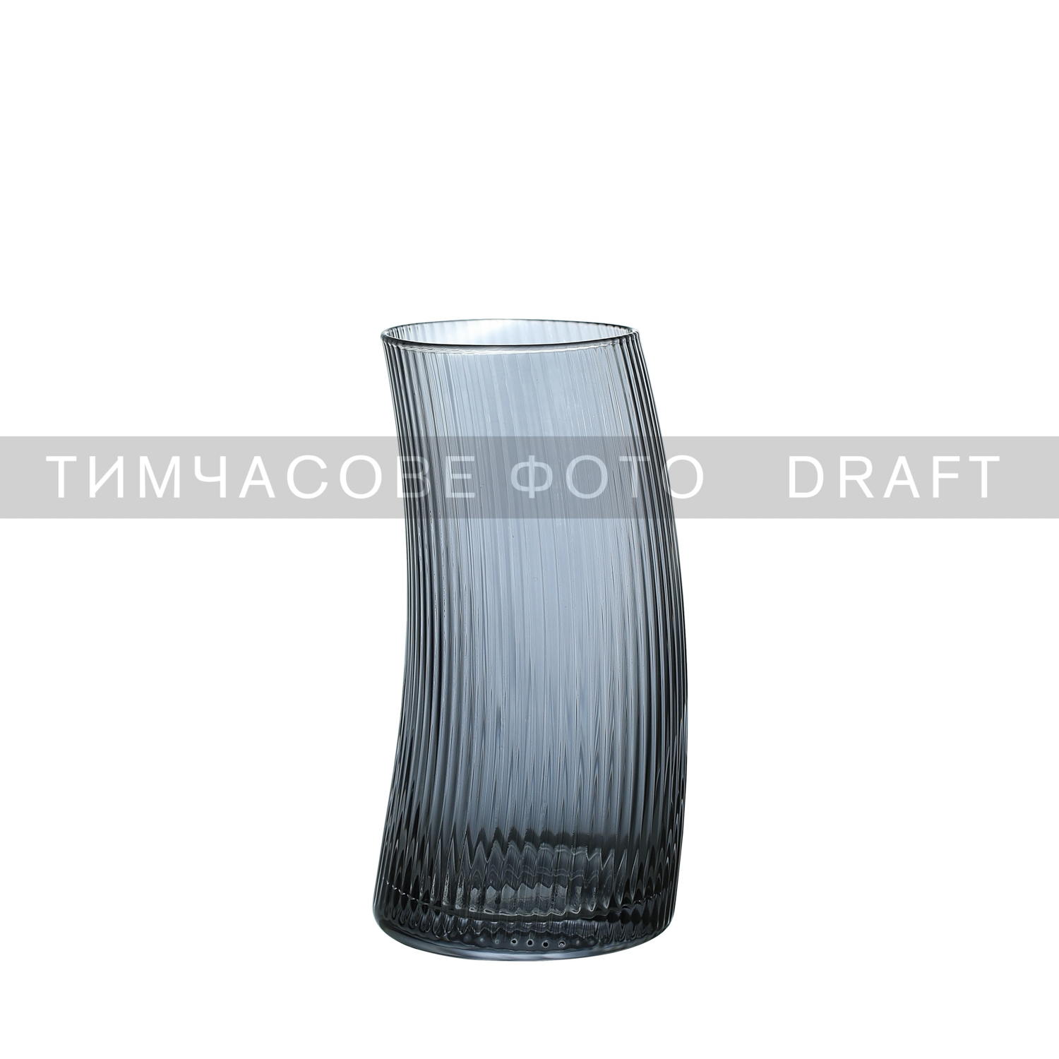Набір високих склянок Ardesto Graphite, 500мл, 2шт, сірий (AR2650RG)фото