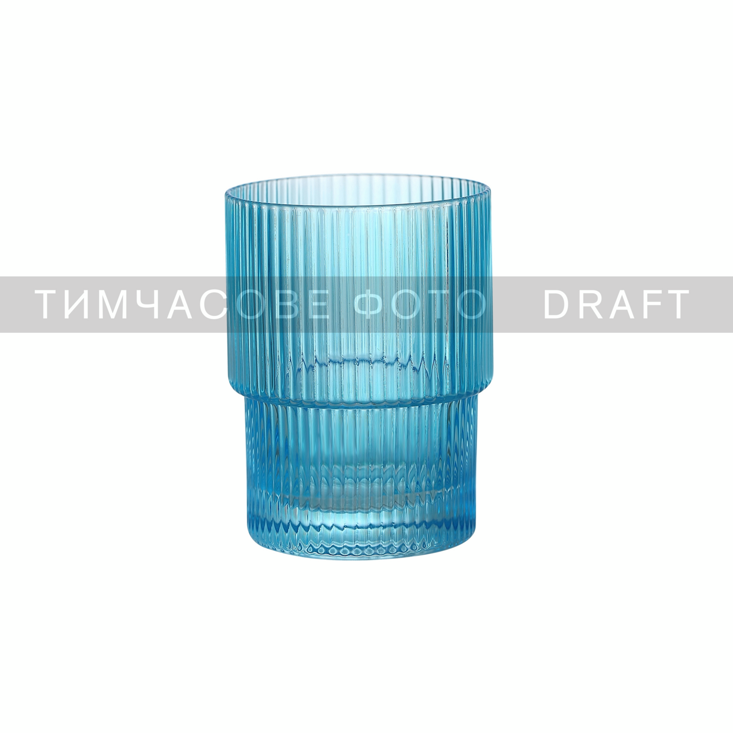 Набір склянок низьких Ardesto, 200мл, 2шт, блакитний (AR2620SBL)фото