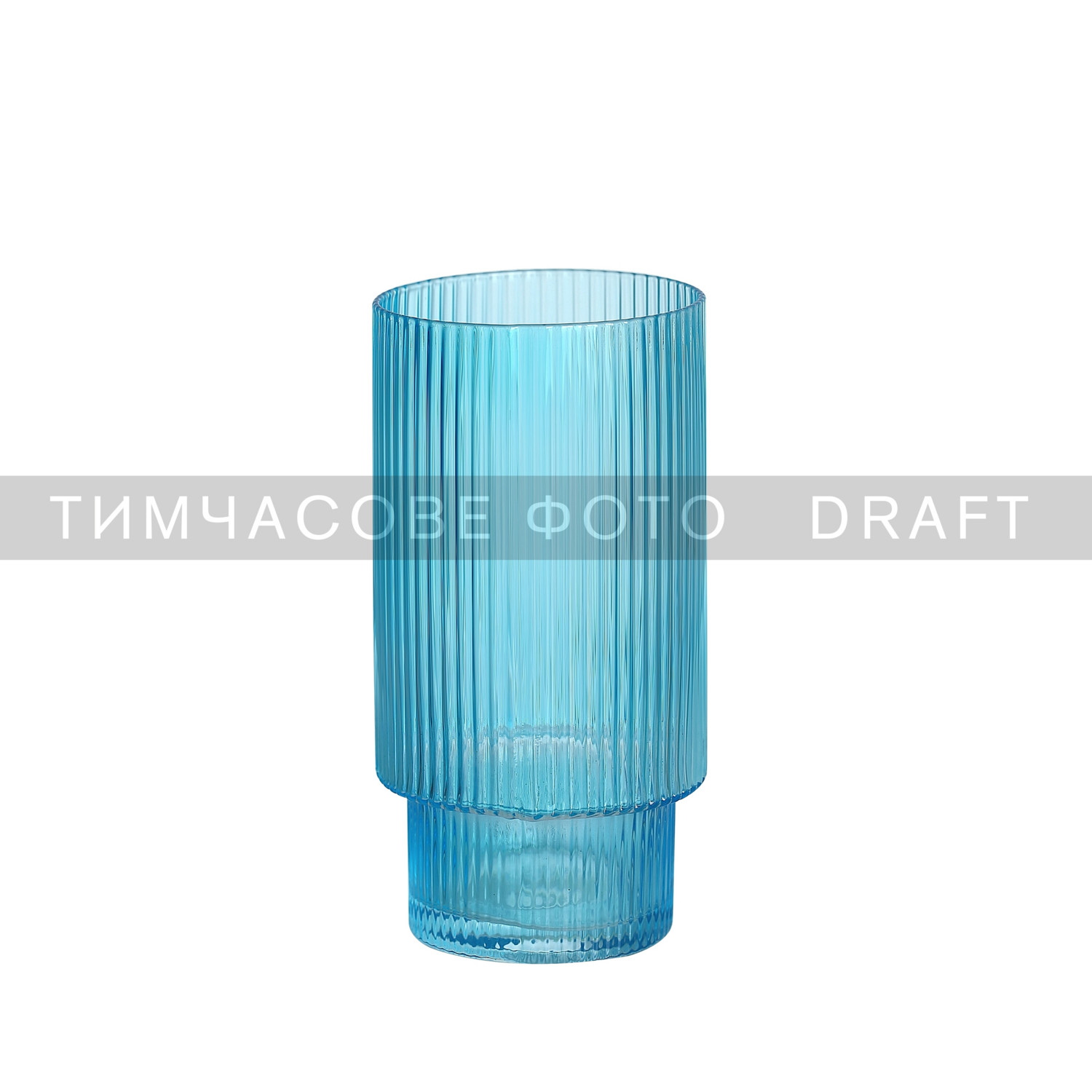 Набір склянок високих Ardesto, 380мл, 2шт, блакитний (AR2638SBL)фото