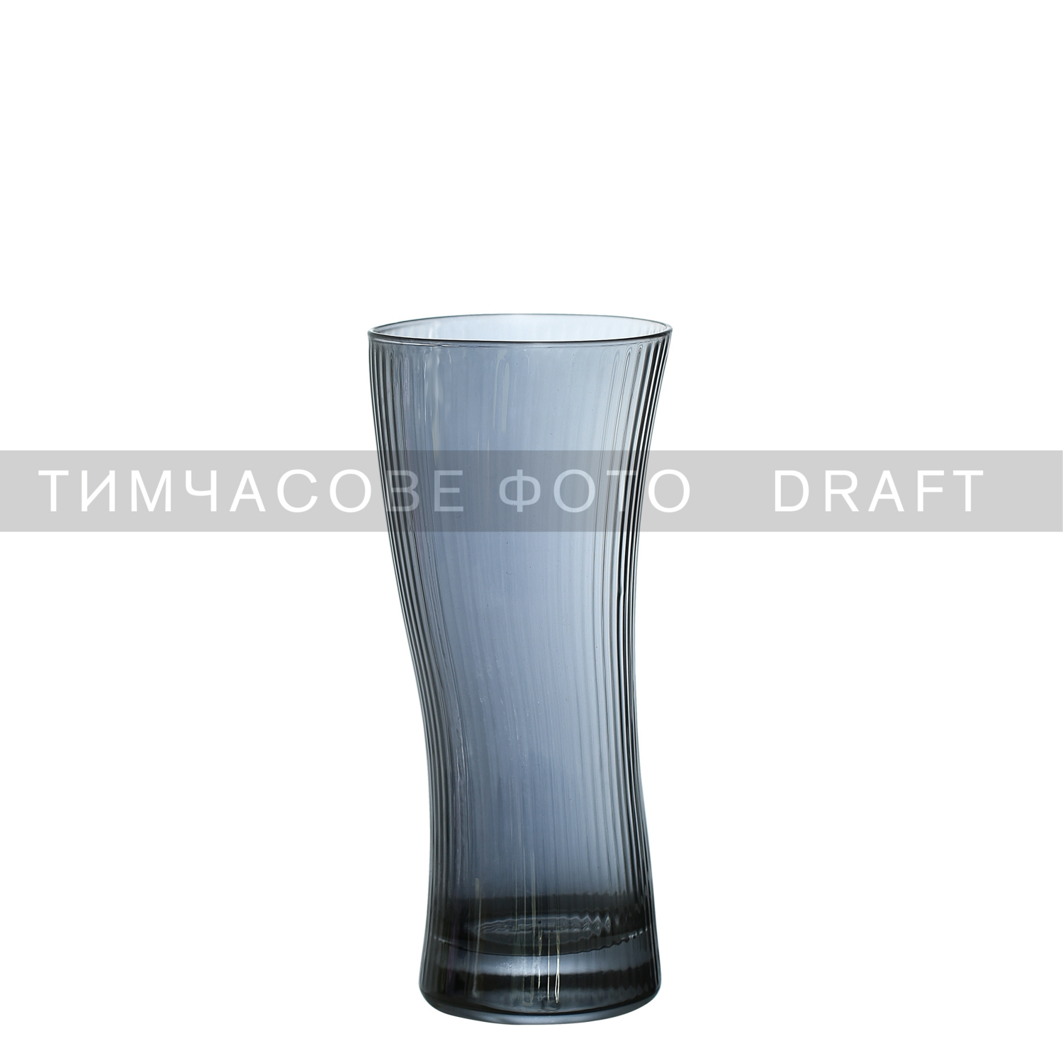 Набор стаканов высоких Ardesto Graphite, 350мл, 2шт, серый (AR2635RG) фото 
