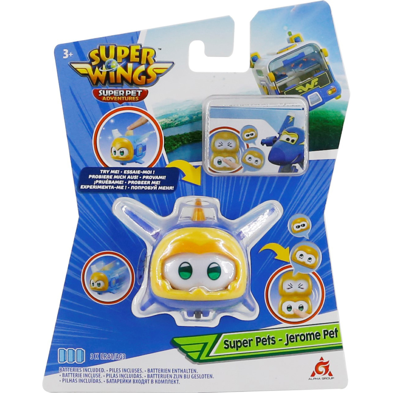 Ігрова фігурка Super Wings Super Pet Джером улюбленець (Jerome pet), світло (EU770413)фото