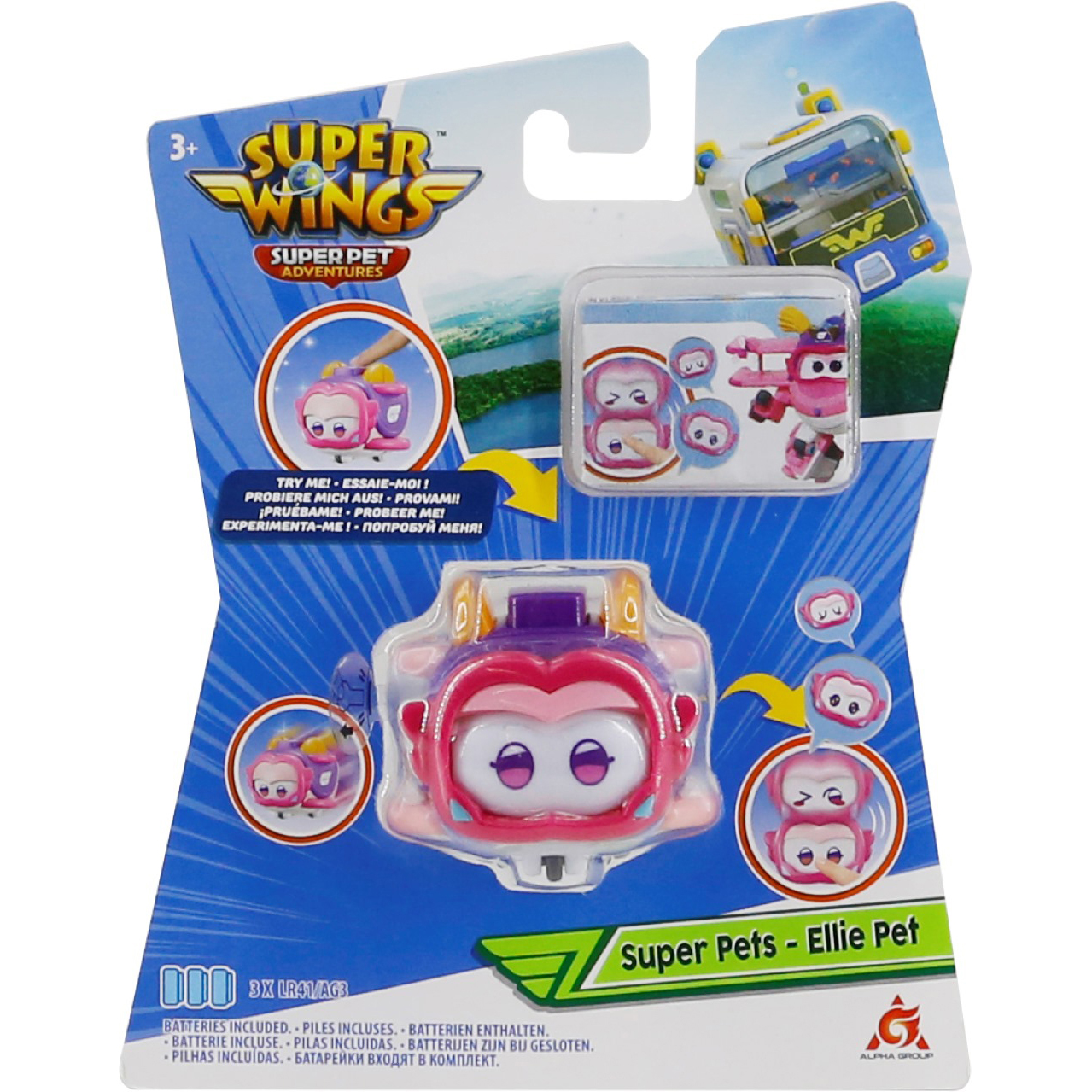 Игровая фигурка Super Wings Super Pet Элли любимец (Ellie Pet), свет (EU770419) фото 