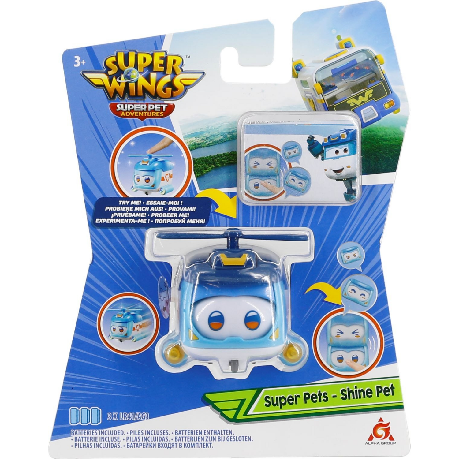 Игровая фигурка Super Wings Super Pet Pet Шайн любимец (Shinepet), свет (EU770420) фото 