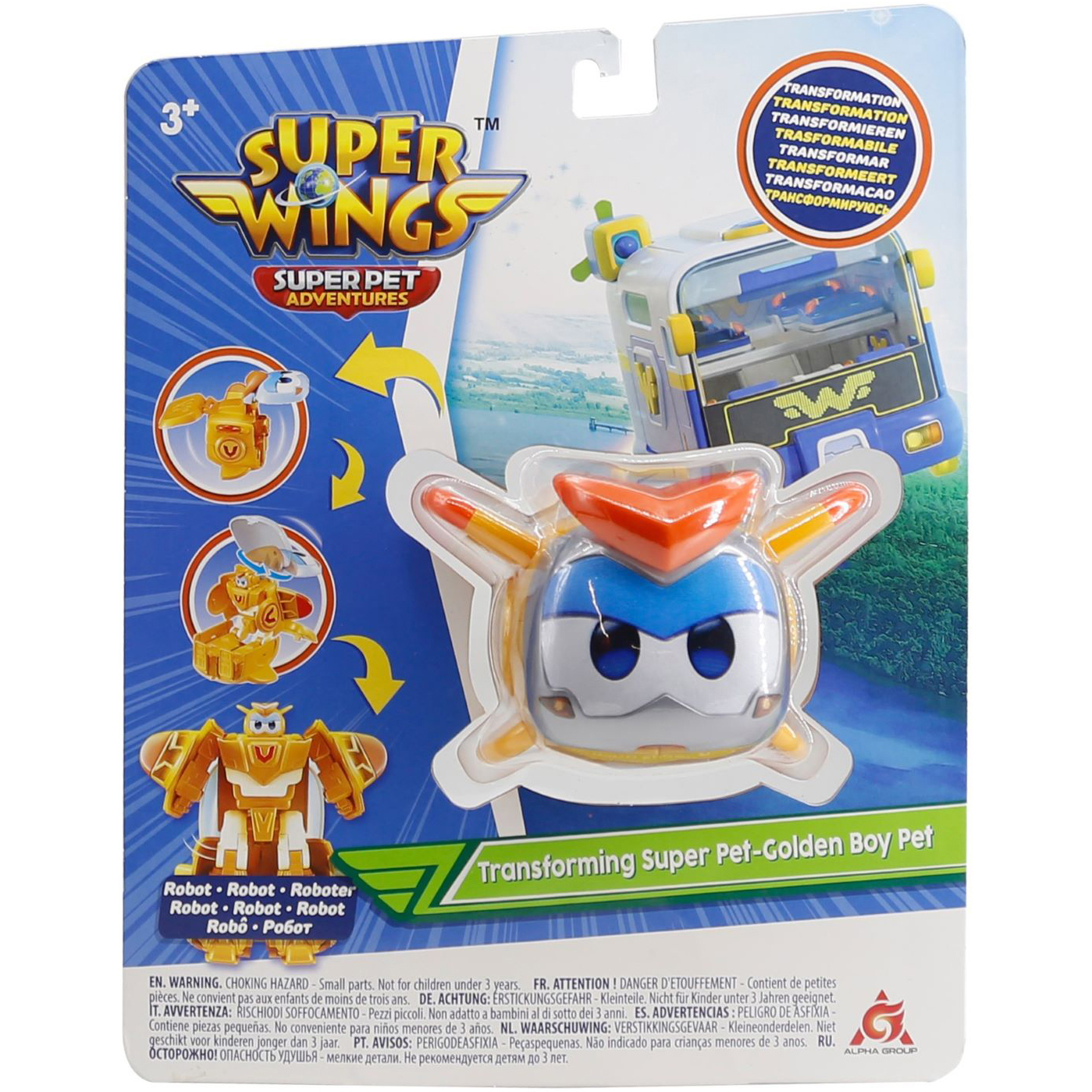 Ігрова фігурка-трансформер Super Wings Transforming Super Pet Золотий Хлопчик улюбленець (EU770644)фото