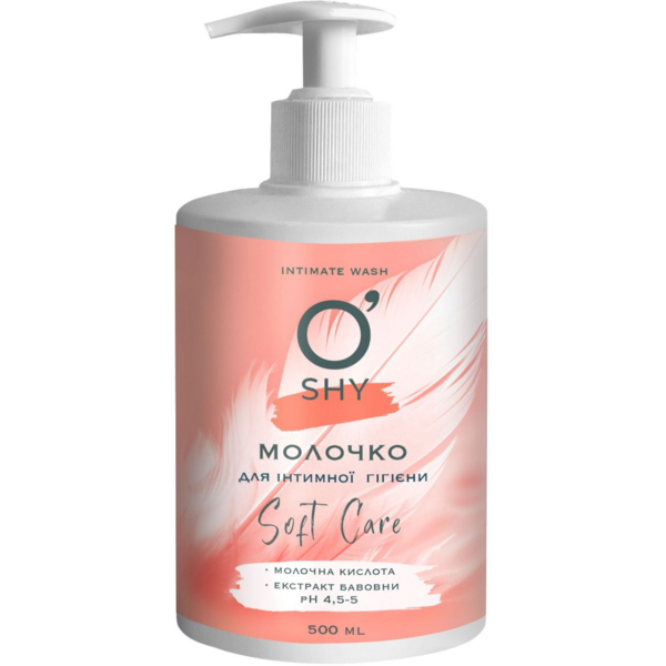 Молочко для интимной гигиены O'Shy Soft Care 500мл