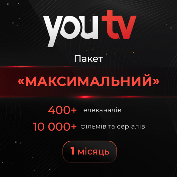 Пакет youtv 