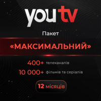 Пакет youtv "Максимальный" на 12м