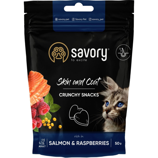 

Хрустящие лакомства Savory для здоровья кожи и шерсти, лосось и малина 50 г