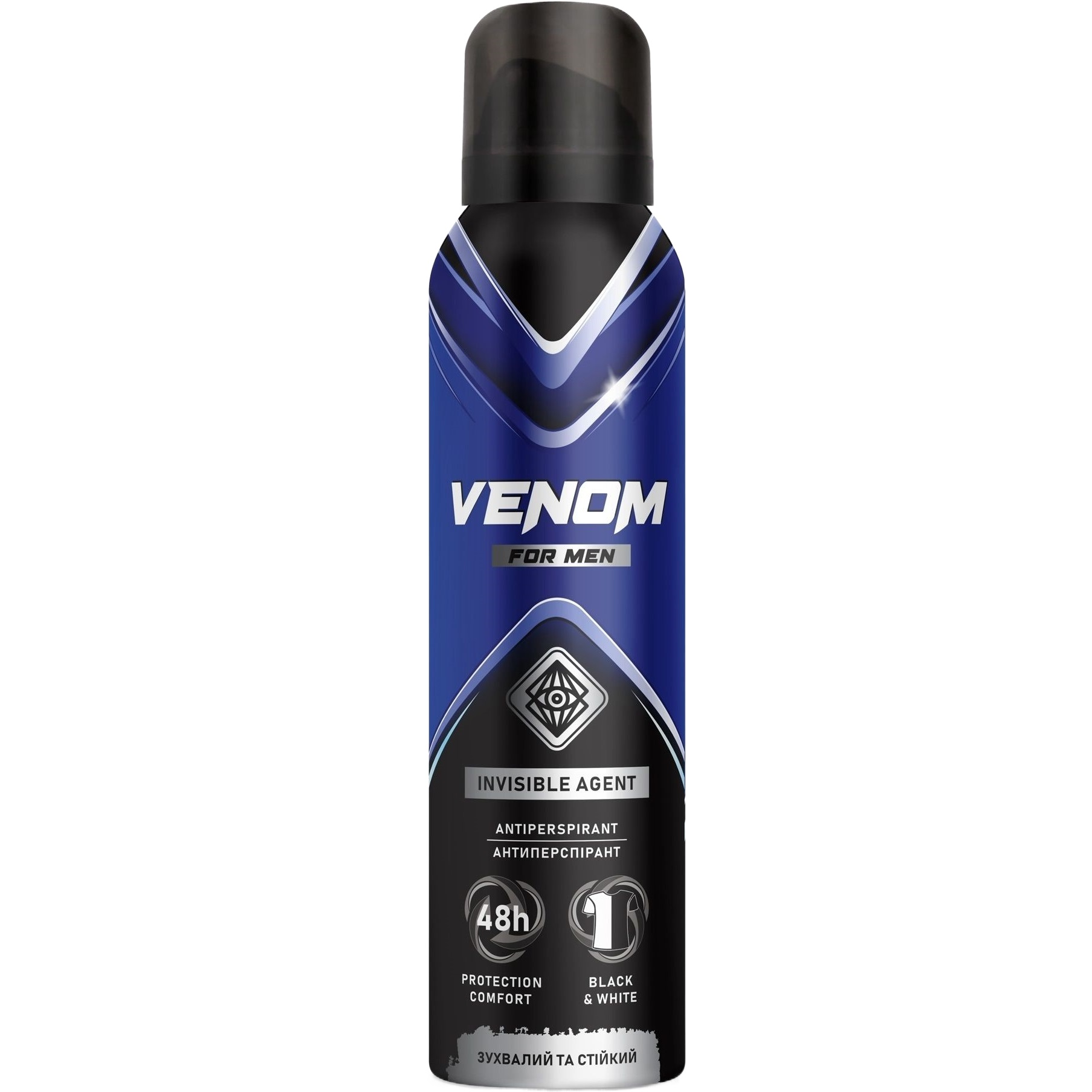 Дезодорант-антиперспірант Venom For Men Invisible Agent 150млфото1